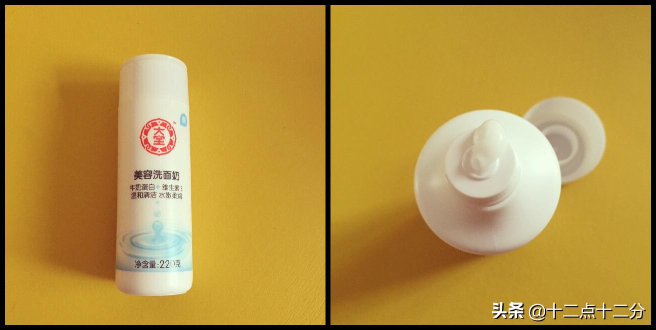 发现国货真的越来越不容易,别跟风网红产品