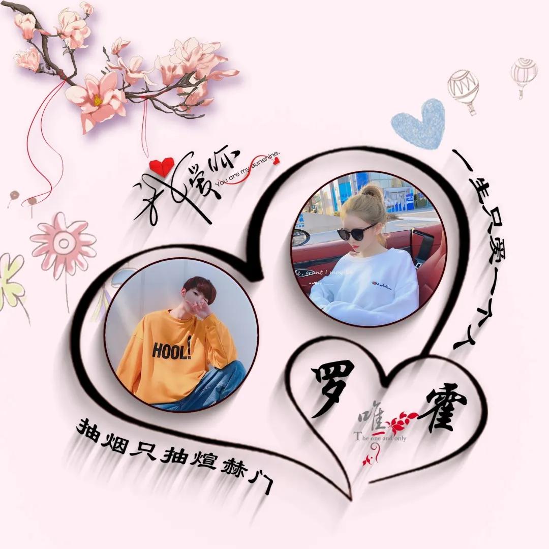 你的微信头像该换了32款签名头像,好看的微信头像带文字2023最新款