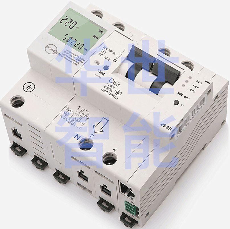 开合式互感器毫安级剩余电流零序互感器能耗监测低压故障测控终端