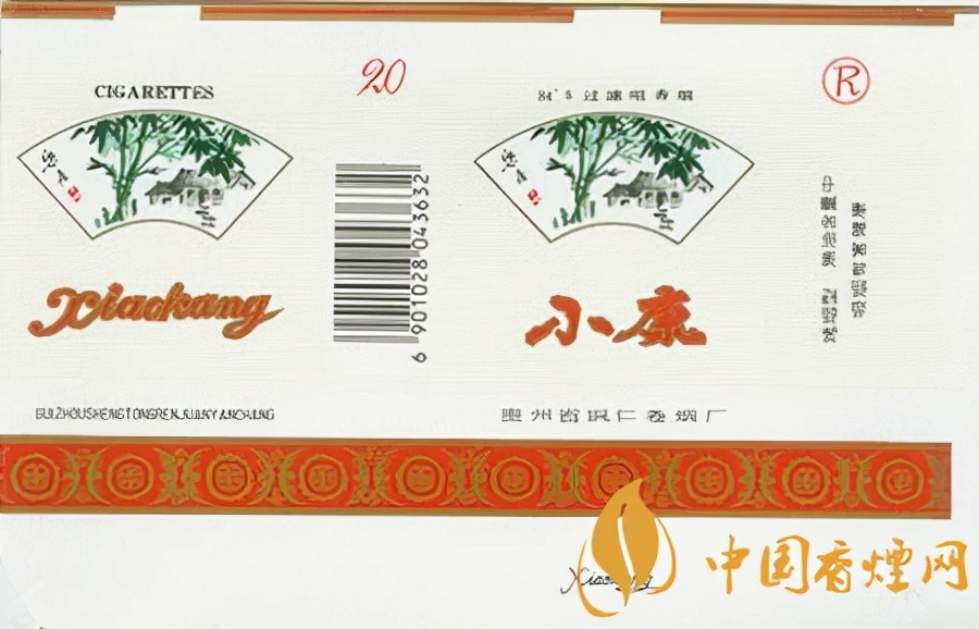 上世纪80年代,“皇帝”香烟大行其道,“武则天”牌多如牛毛