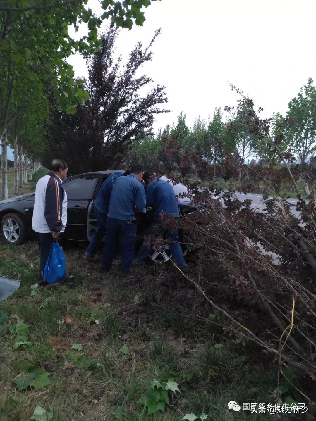 新乡故事:陌生人来电话要找辉县这四个人