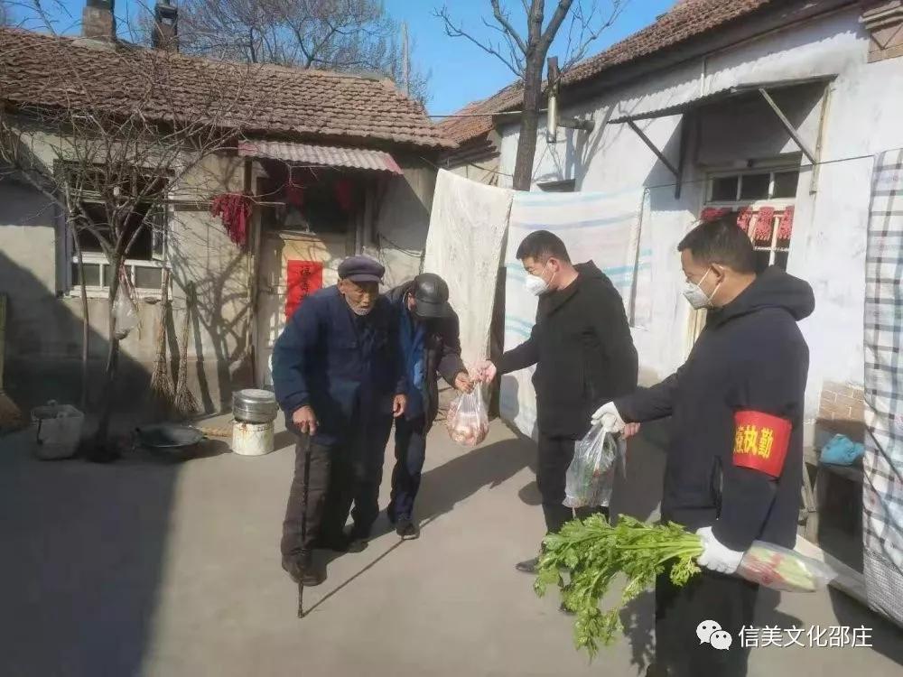 扶贫防疫两不误时刻不忘贫困户,防疫不忘扶贫助农