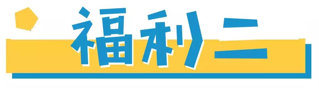 潍坊哪有轮滑场,炫酷轮滑场