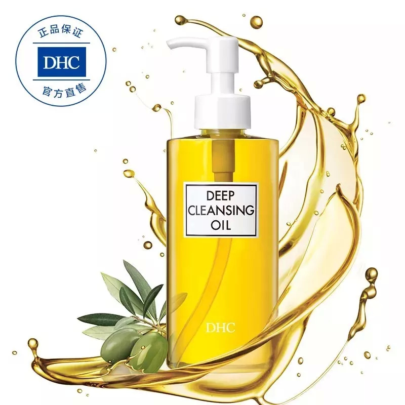 种草八款洗面奶,卸妆种草