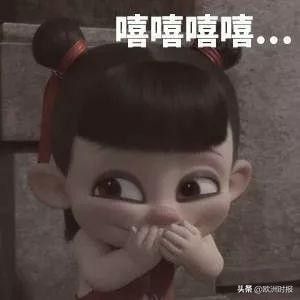 哪吒之魔童降世预告片完整版海外,老外看哪吒之魔童降世预告片