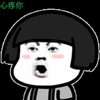 你的脱发还有得救吗,你的脱发算不算病