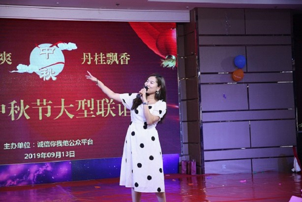 秋风送爽丹桂飘香秋雨绵绵,秋风送爽丹桂飘香秋意浓