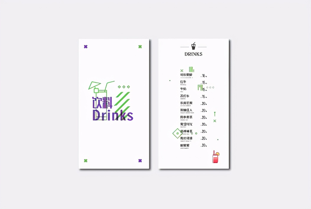 这里一定有你没见过的酒单(上)