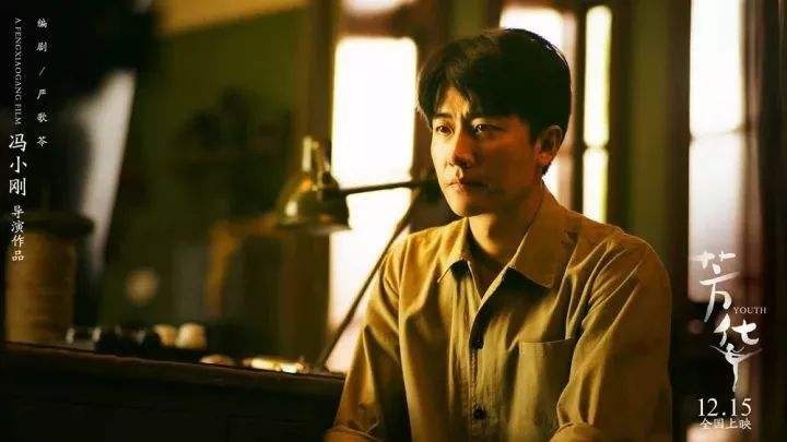 黄轩谈父母婚姻失败,黄轩小时候经历了家庭变故