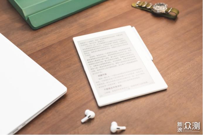 科大讯飞智能笔记本深度评测,科大讯飞智能笔记本air