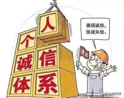 征信黑花能办信用卡吗,征信黑花就真的没办法了吗