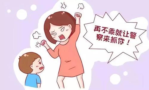 孩子害怕爸爸但是不怕妈妈,孩子怕被骂不敢跟父母说