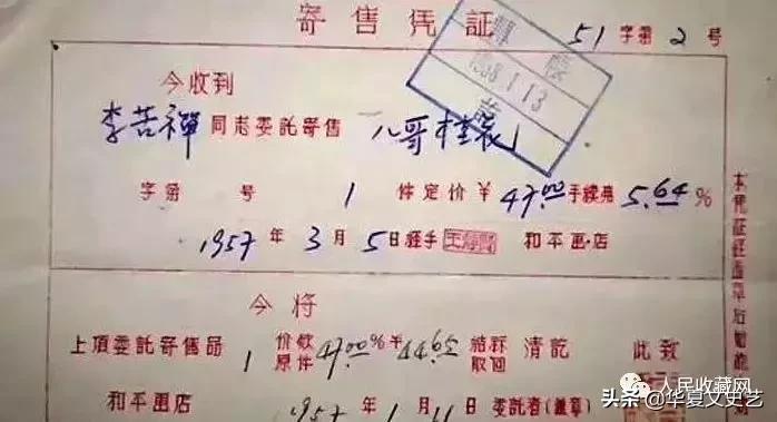 未来10年房价涨7倍,房价涨一倍资产翻三倍