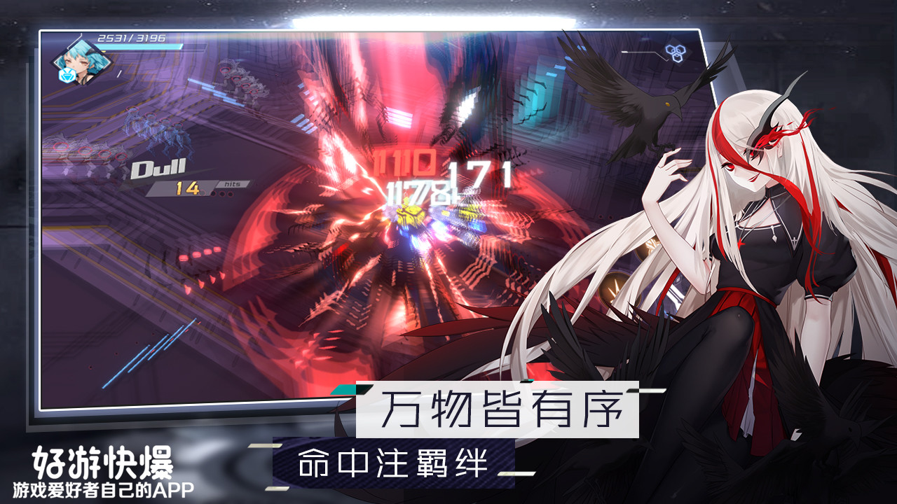 4月好玩游戏清单来啦,请查收!