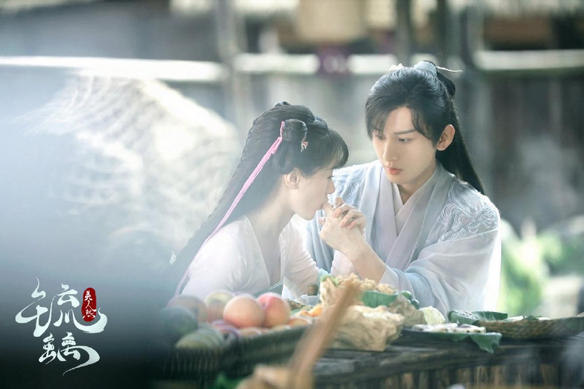 琉璃收官云歌会成毅袁冰妍,袁冰妍成毅琉璃收官云歌会背景