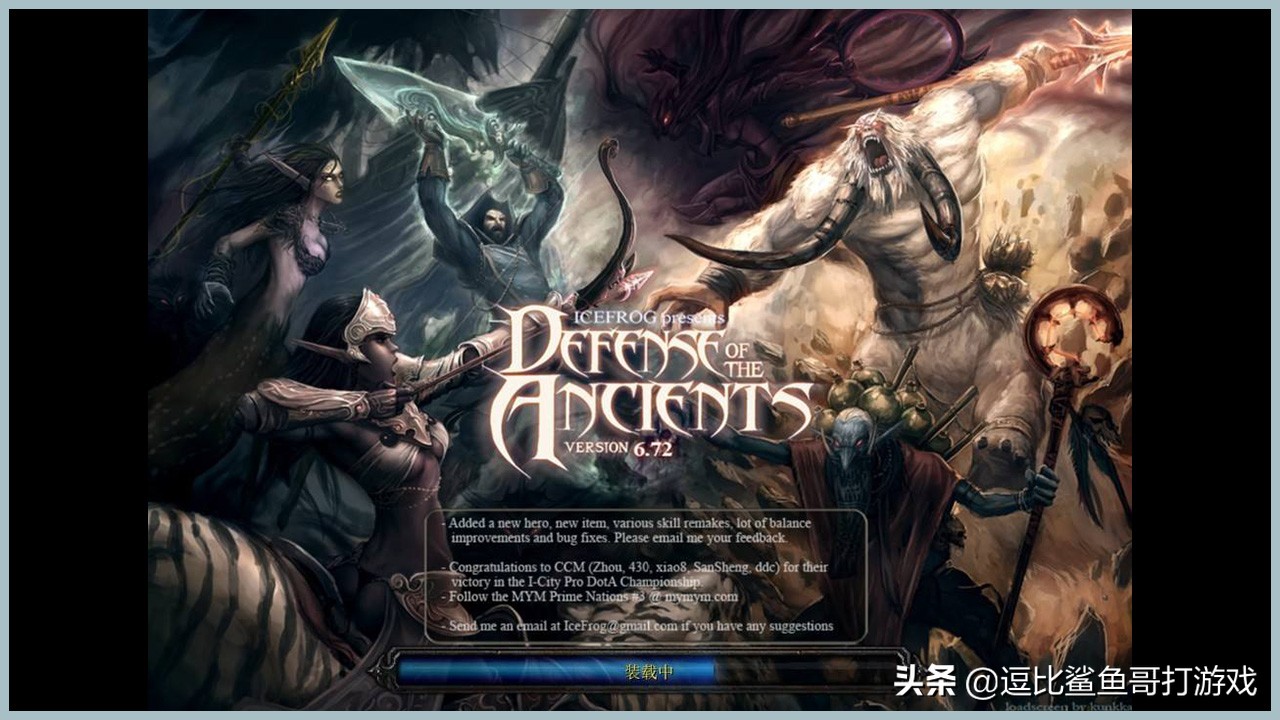 游戏中的游戏模组,游戏中的想象力培养机制