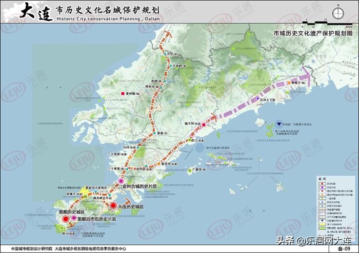 大连历史街区最新规划,大连市国家历史文化名城吗