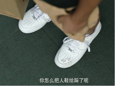 隐秘的角落和白夜行,隐秘的角落暗线解析