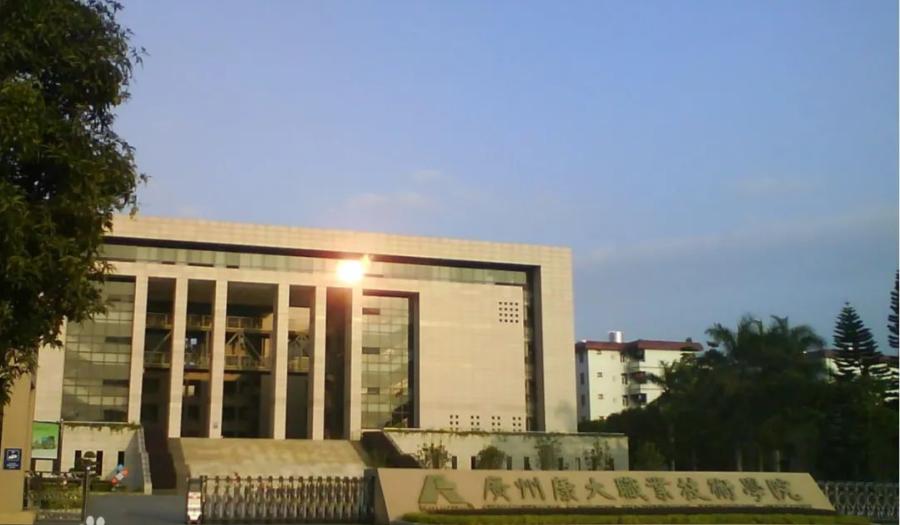 广东专科学校面积大小排名,广东面积最小的专科院校