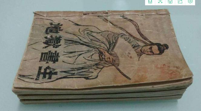 陈青云哪部武侠小说堪称经典,陈青云《毒手佛心》