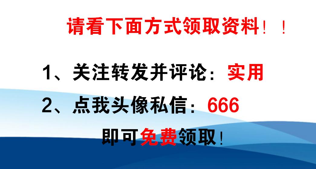 测量员基础入门教程视频全集讲解,测量员基础知识讲解教程视频全集