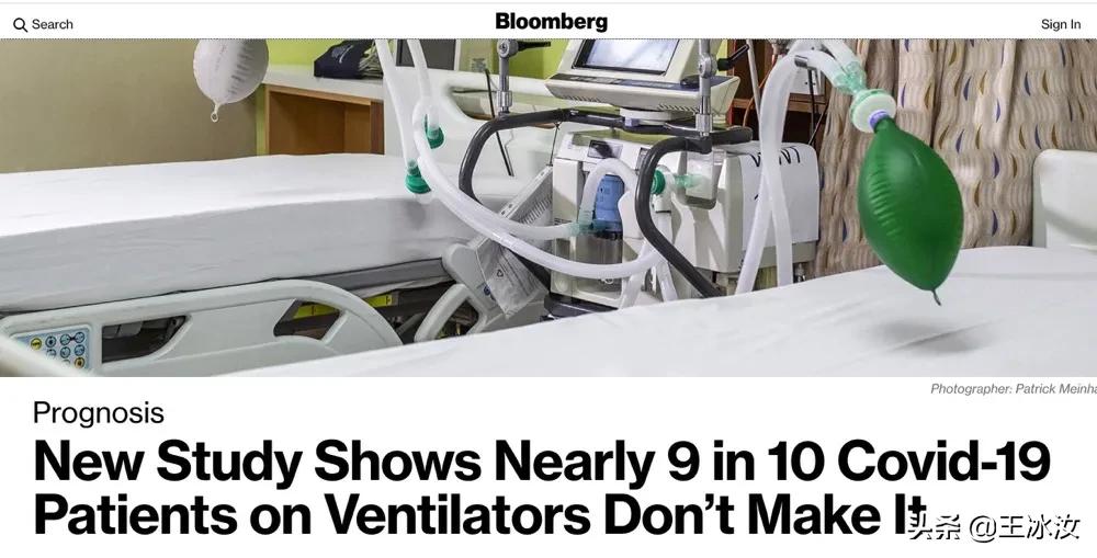 新冠特效药瑞德西韦最新消息,瑞德西韦新冠药