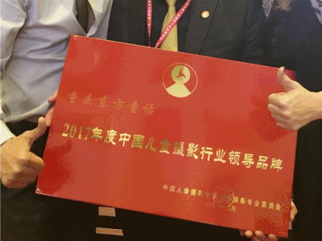 儿童摄影十大排行榜,具有品牌的广州儿童摄影方案