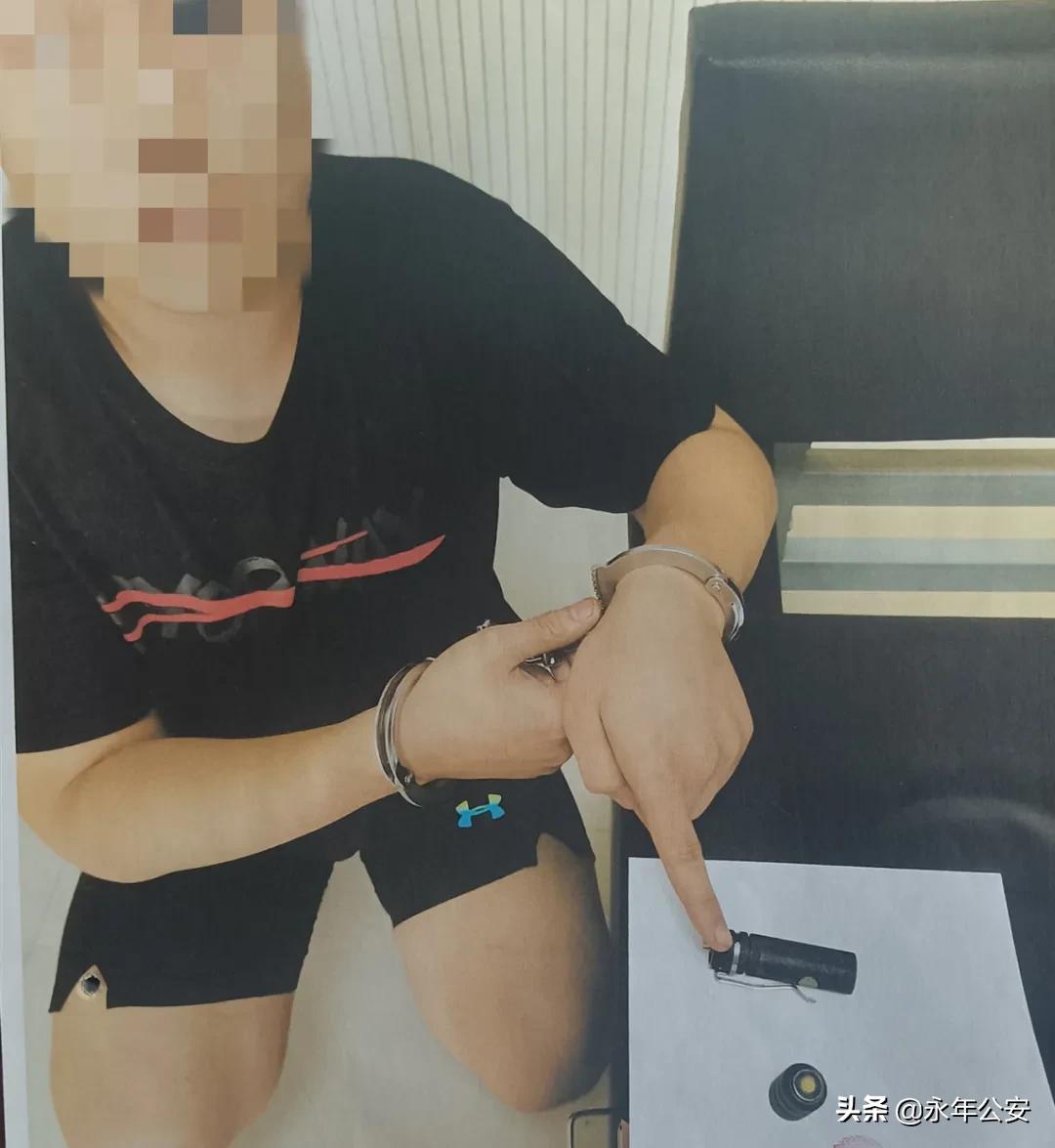 安顺警方破获一起特大网络贩枪案,砺剑铸盾方案