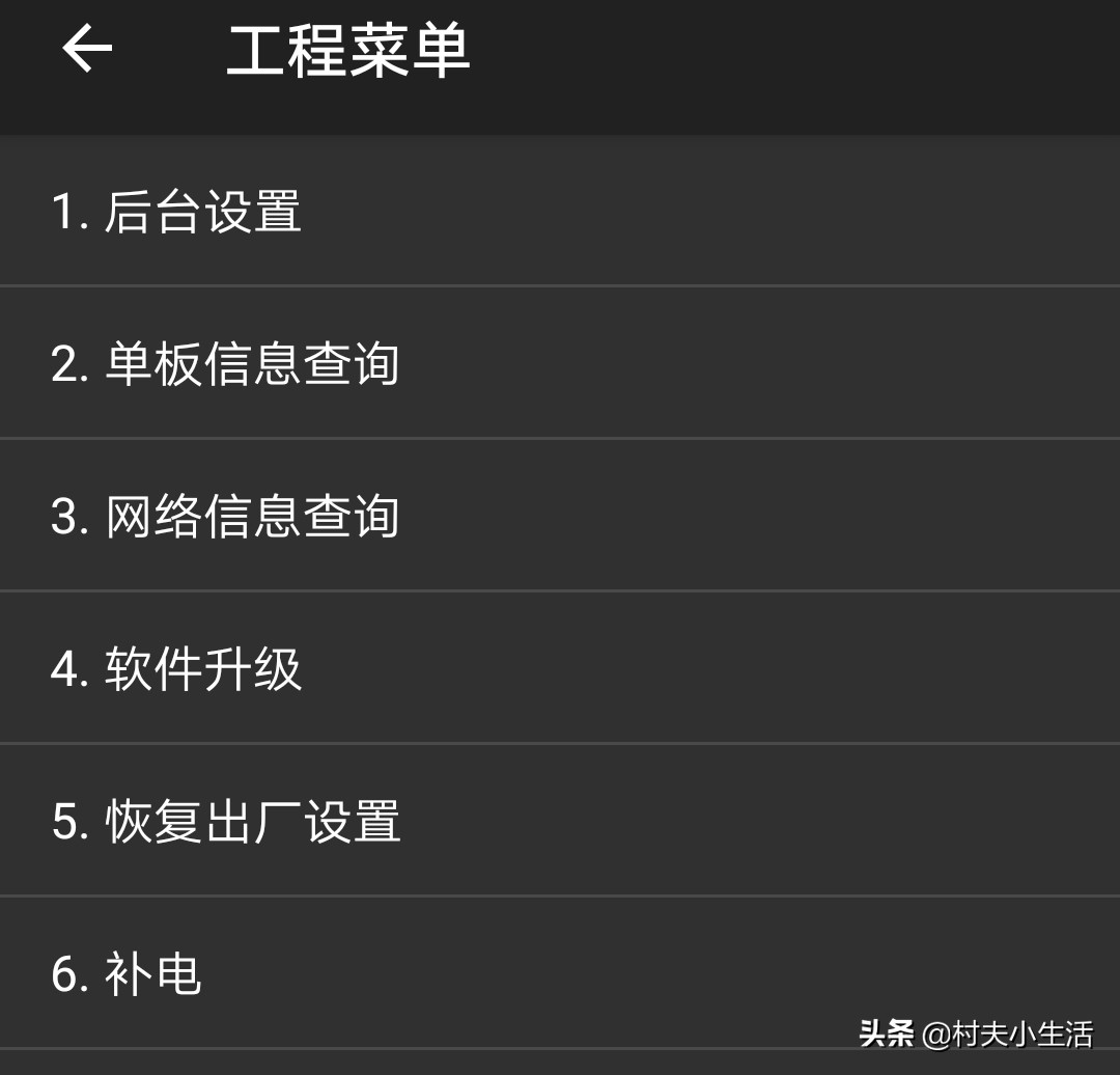 手机拨号键有几种,手机拨号只能打紧急电话