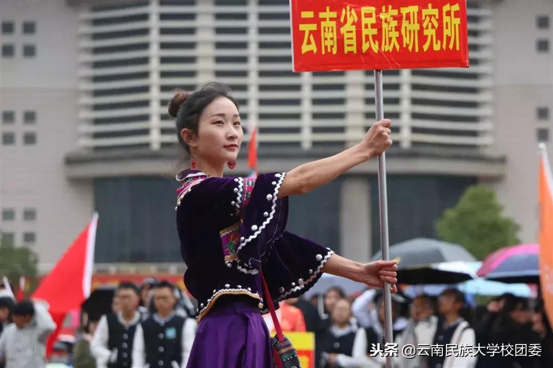 2023年呈贡民大运动会开幕式,大运会震撼开幕式