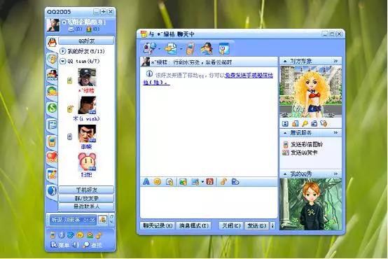 2017年发的qq个性签名,2023年qq个性签名精选
