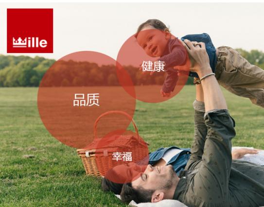 麦蔻哪个系列奶粉最好,丹麦麦蔻乐冠奶粉3段价格