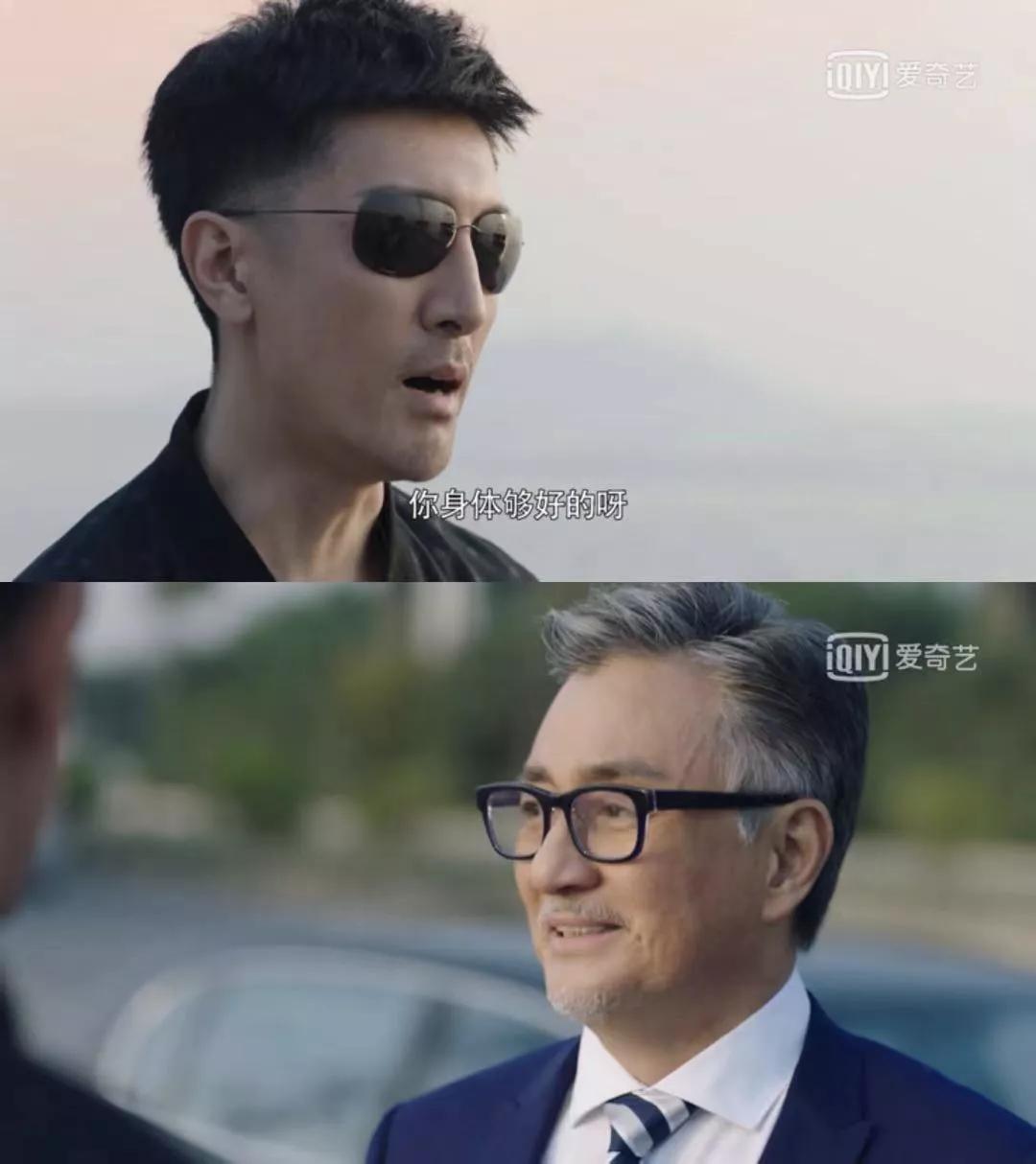 哈哈哈哈好久没看到这么烂的剧了