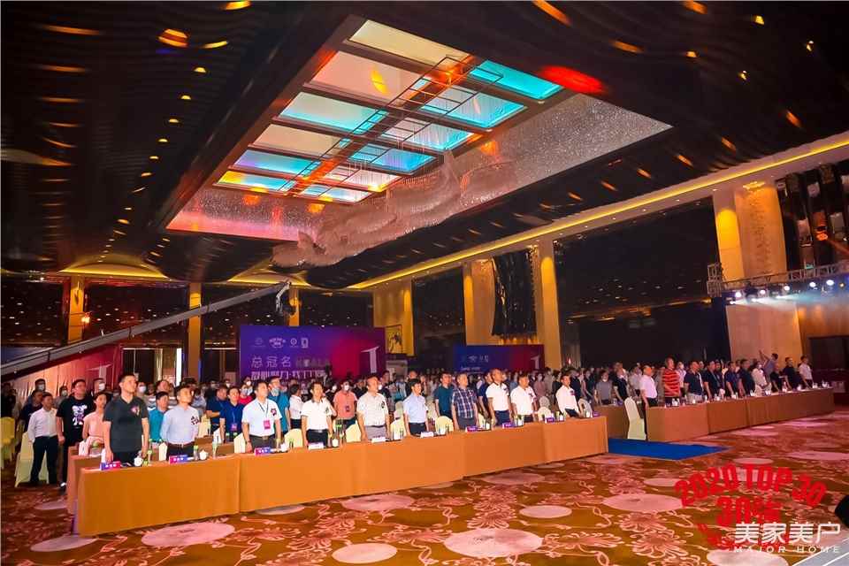 2024中国木门交流会,中国木门产品大会视频