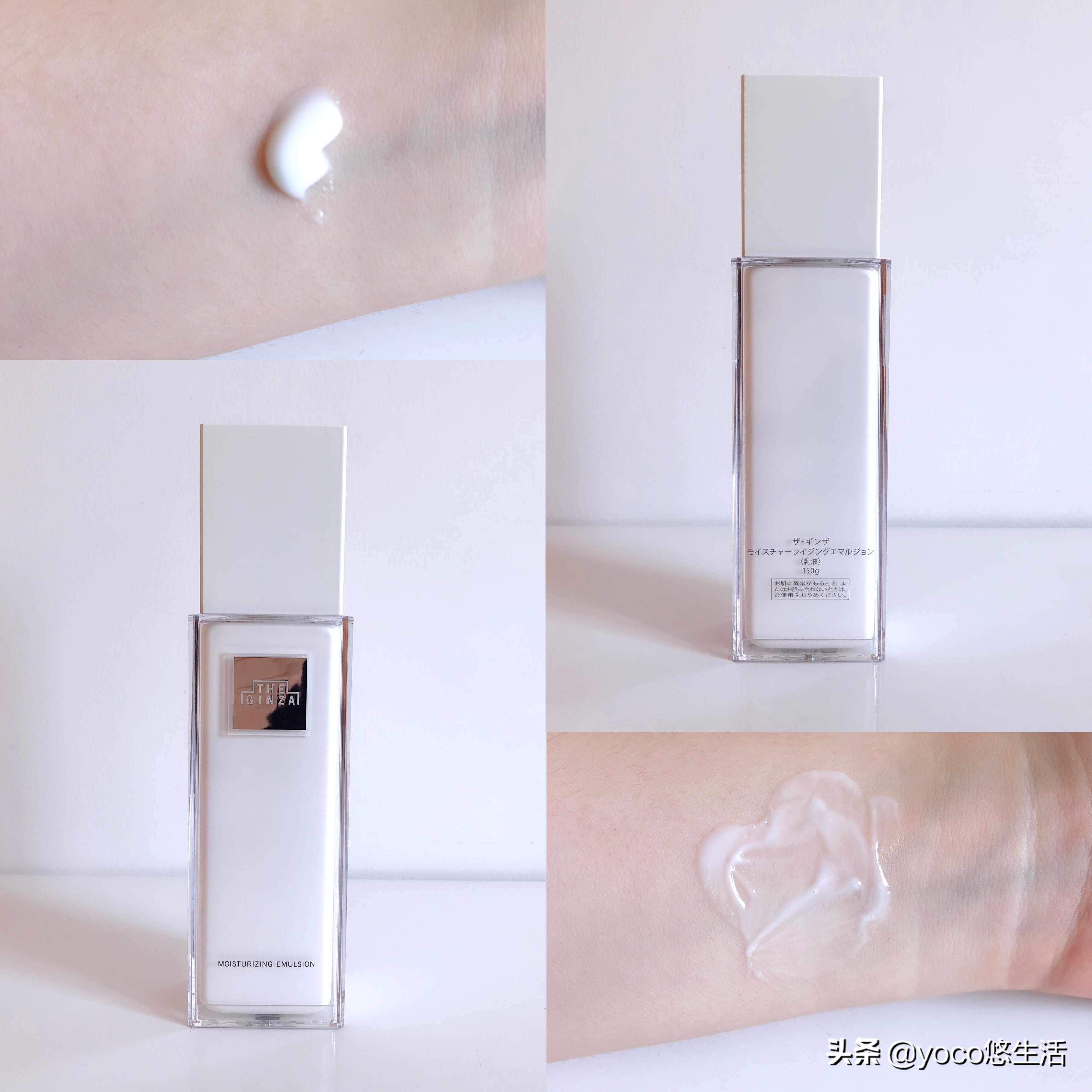 莱珀妮值得买的护肤品,莱珀妮是最好的化妆品吗