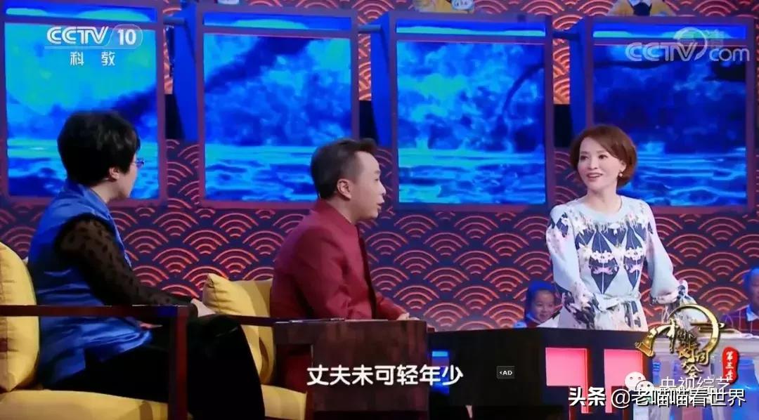 班级诗词大会董卿开场白,董卿开学第一课讲诗词