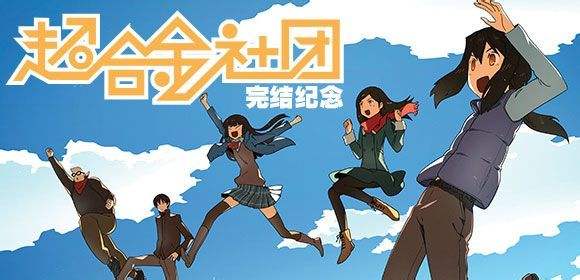 中国最早的漫画,回忆小时候的漫画杂志的视频