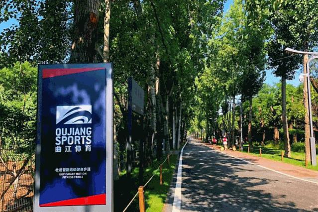 杜邑国家遗址公园,杜邑遗址公园和杜陵遗址公园