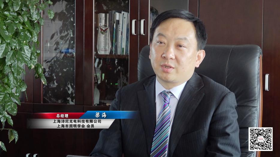 广特播报智能科技,上海电视台广特播报