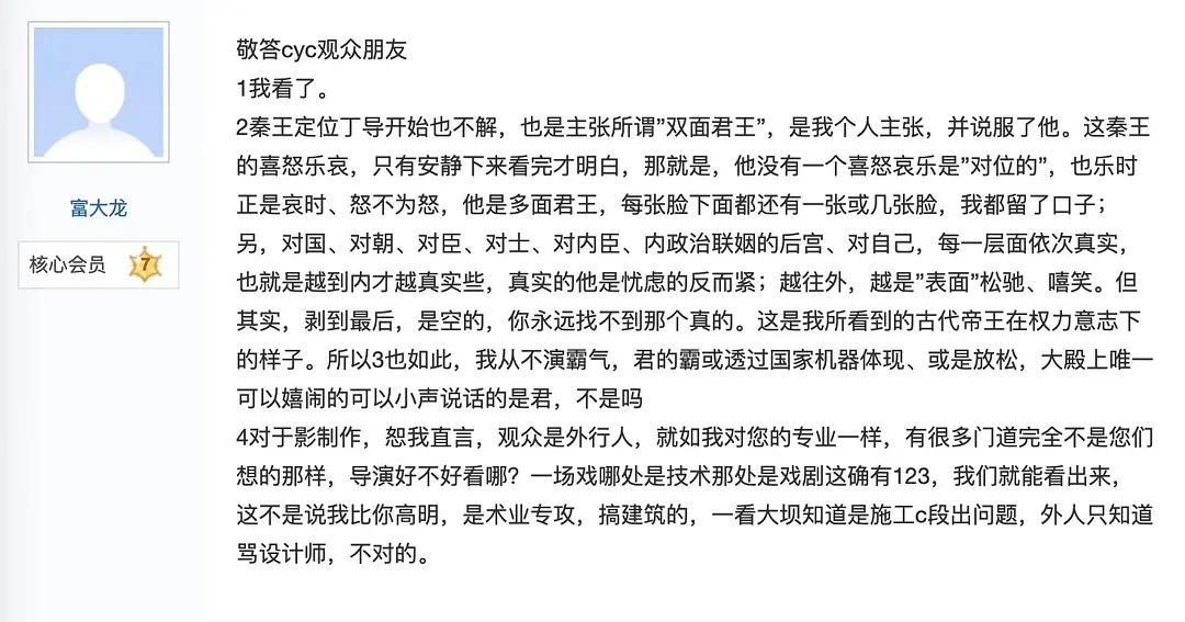 大江大河2齐名高分电视剧,大江大河第二部值得看的电视剧