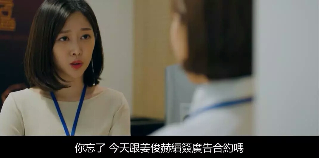 最新韩剧羞耻又刺激，一不小心，女主就和爱豆在一起了