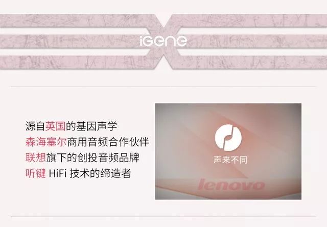 值得入手的十大最强蓝牙耳机联想,新款蓝牙耳机排行榜第一名联想