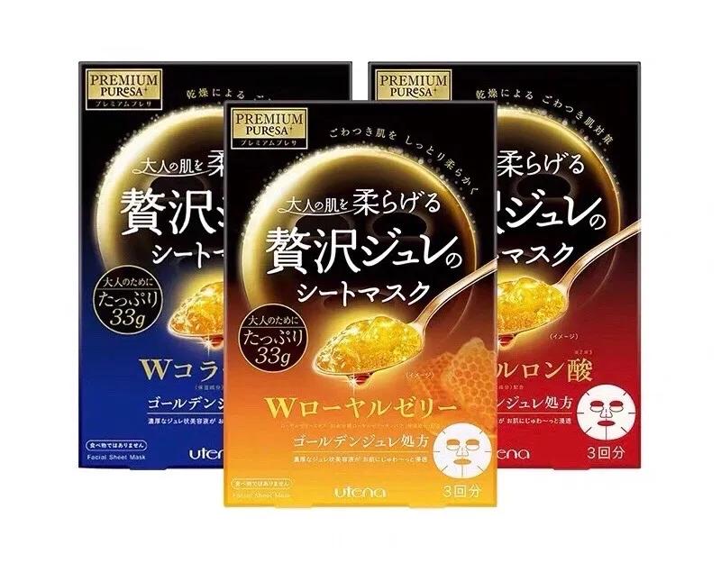 我的变美秘籍教学视频,我的变美的秘籍