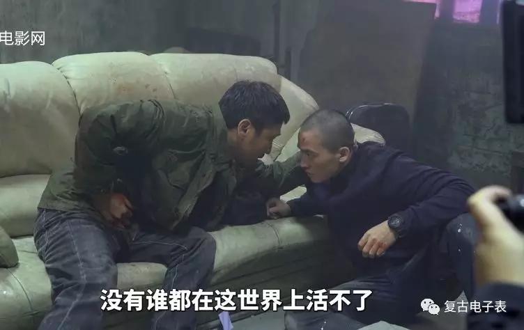 大鹏和欧豪演技炸裂,欧豪大鹏经典打斗视频