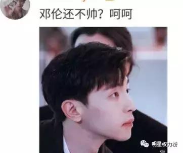 十大最丑但自认为很帅的男明星,三位丑帅的男明星