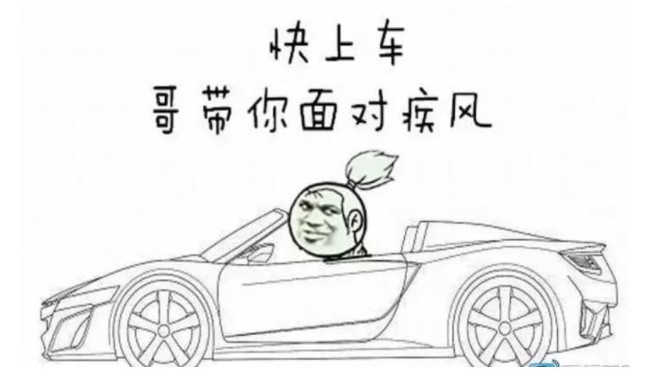 吾行说车,吾行养车小知识