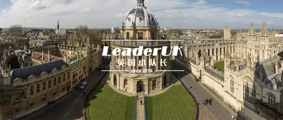 「寄行李回国」英超物流20镑红包，将英国记忆打包回家