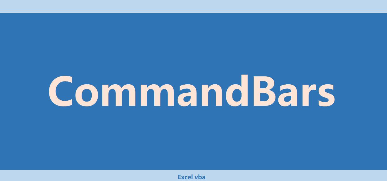 vba新建命令按钮如何实现点击功能,vba如何将鼠标右键菜单启用