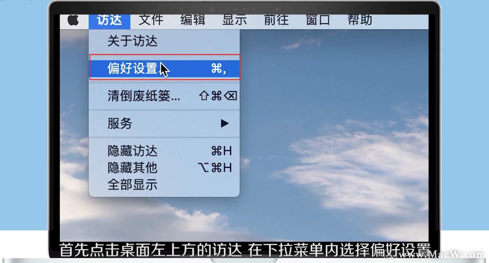 win11桌面我的电脑图标如何显示,win10桌面我的电脑图标如何显示