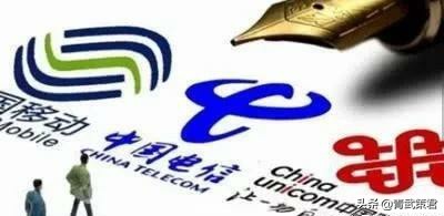 移动携号转网有什么条件,为什么联通移动不让携号转网了